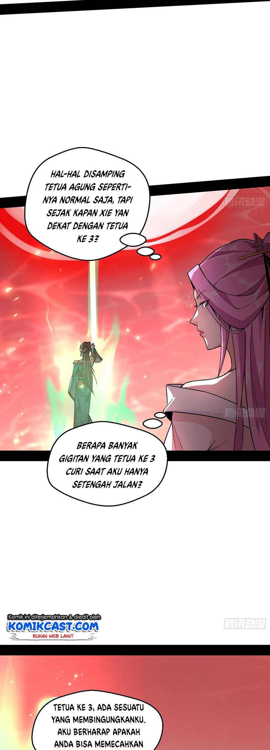 I’m An Evil God Chapter 52 Gambar 16