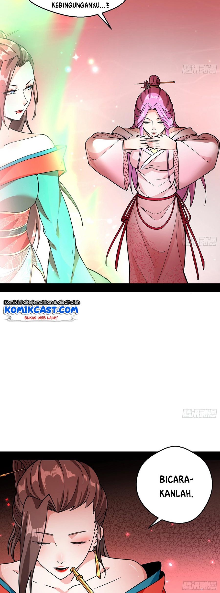 I’m An Evil God Chapter 52 Gambar 17