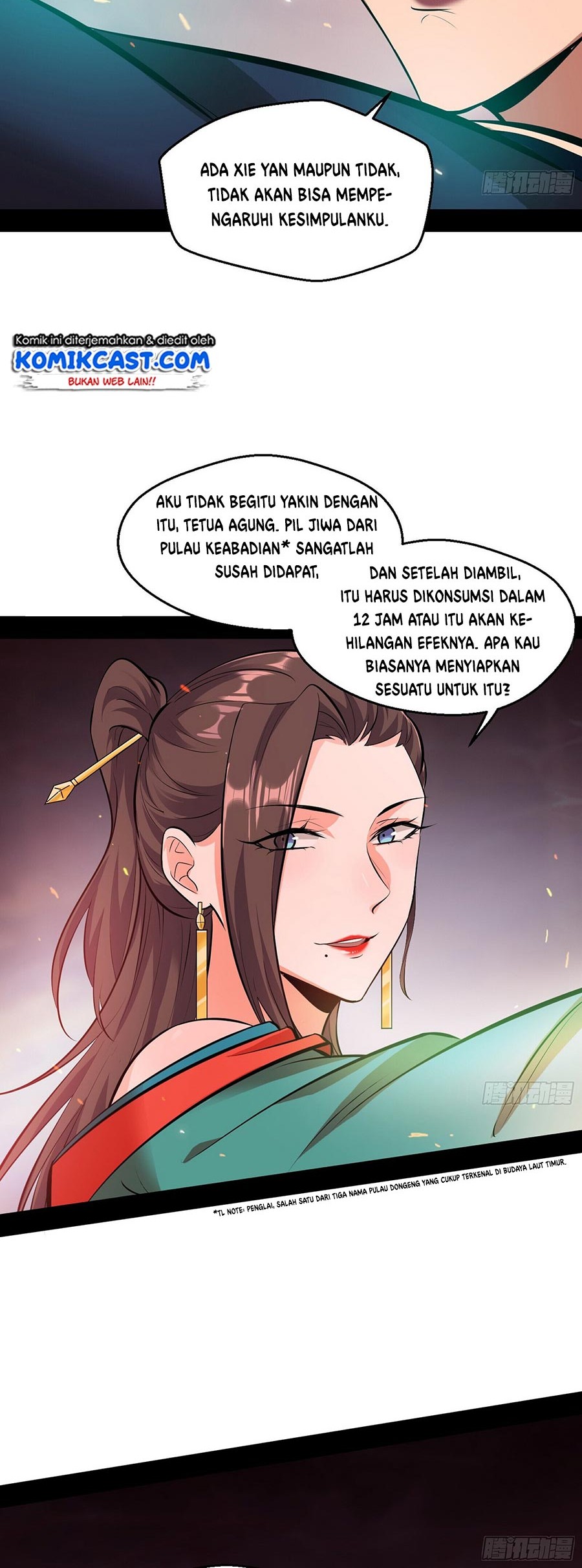 I’m An Evil God Chapter 52 Gambar 25
