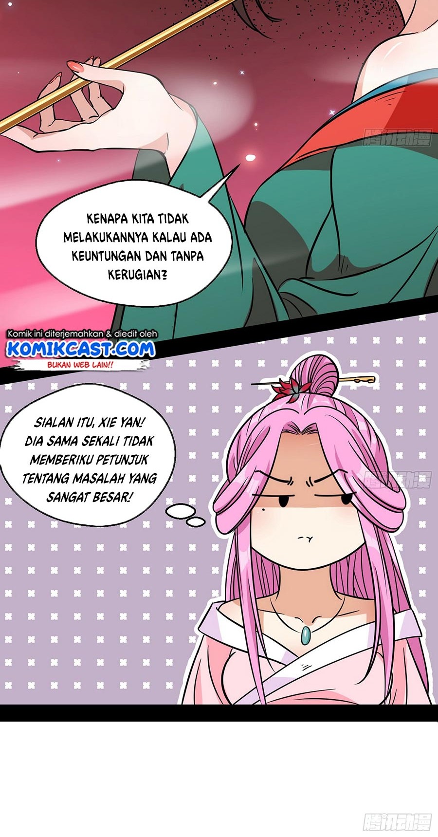 I’m An Evil God Chapter 52 Gambar 23