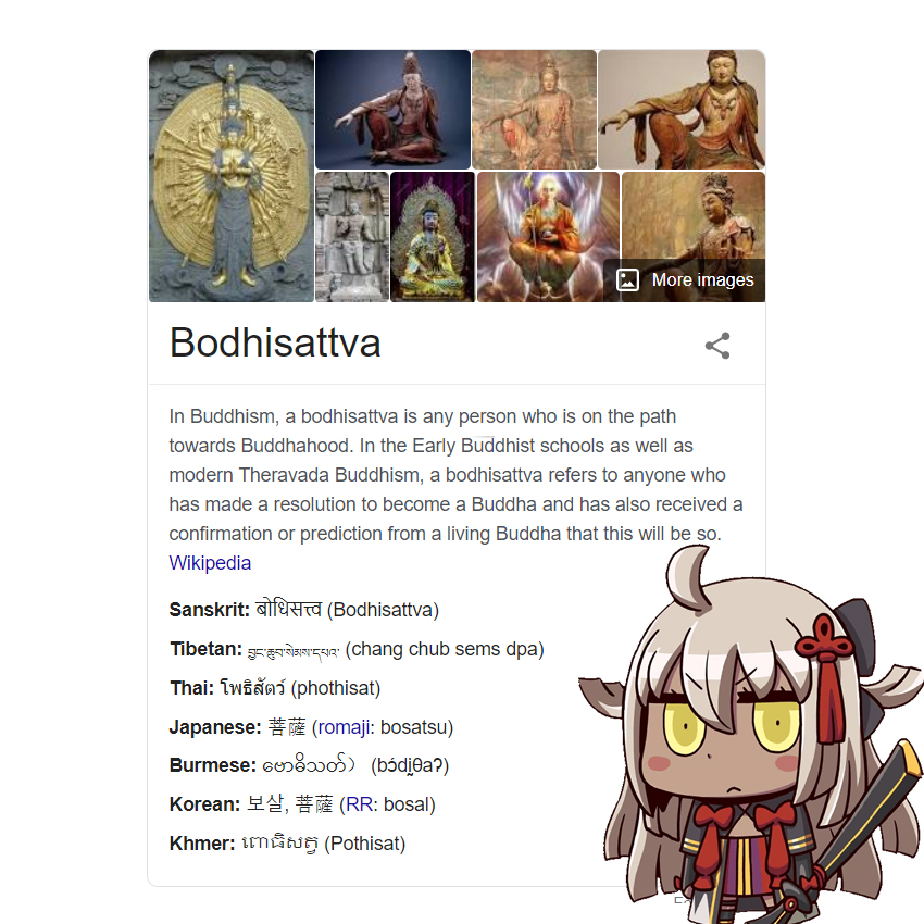 Horimiya Chapter 108 Gambar 15