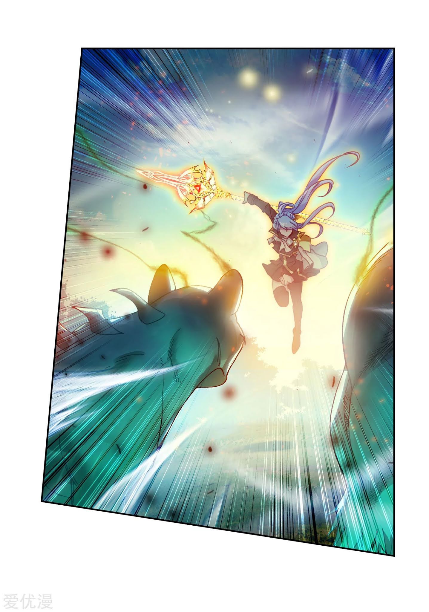 Soul Land 2 Chapter 219.2 Gambar 5