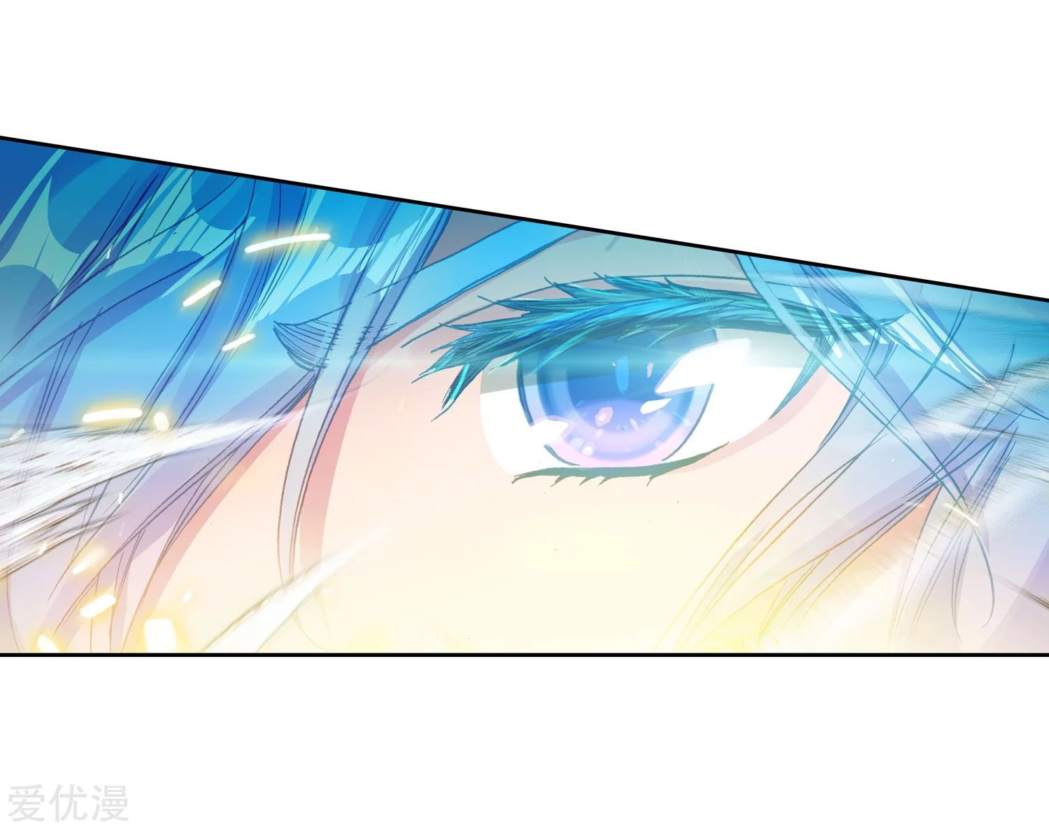 Soul Land 2 Chapter 219.2 Gambar 6