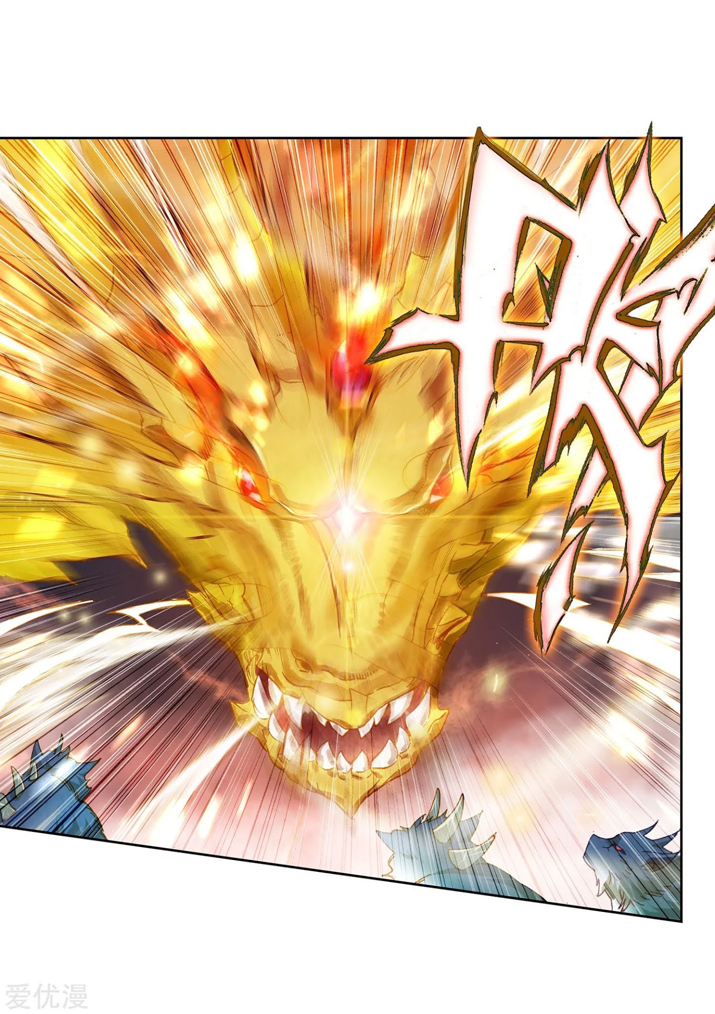 Soul Land 2 Chapter 219.2 Gambar 7