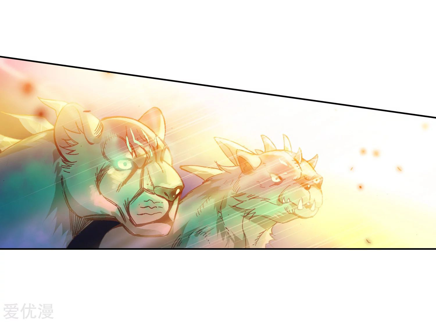 Soul Land 2 Chapter 219.2 Gambar 8