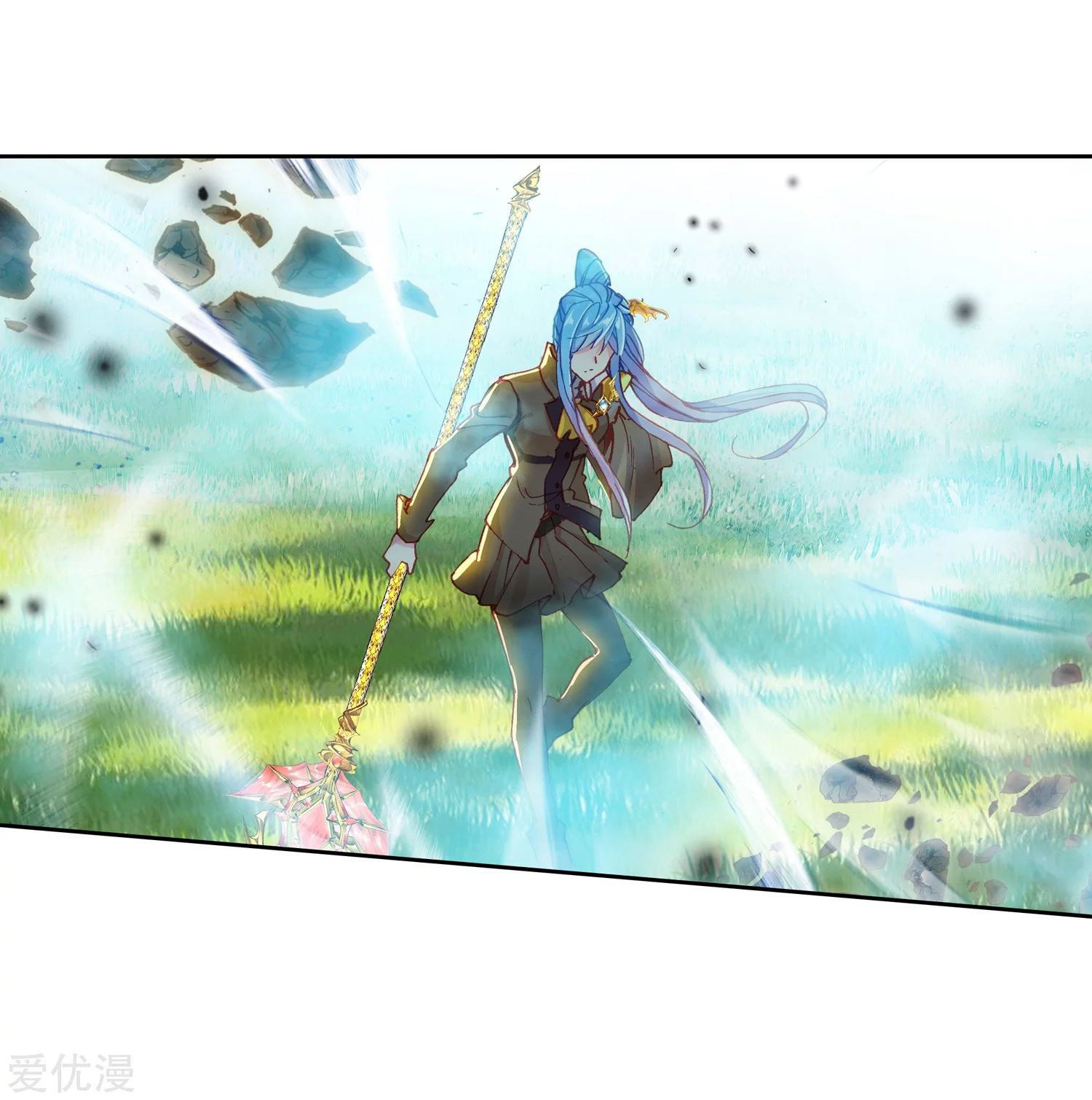 Soul Land 2 Chapter 219.2 Gambar 11