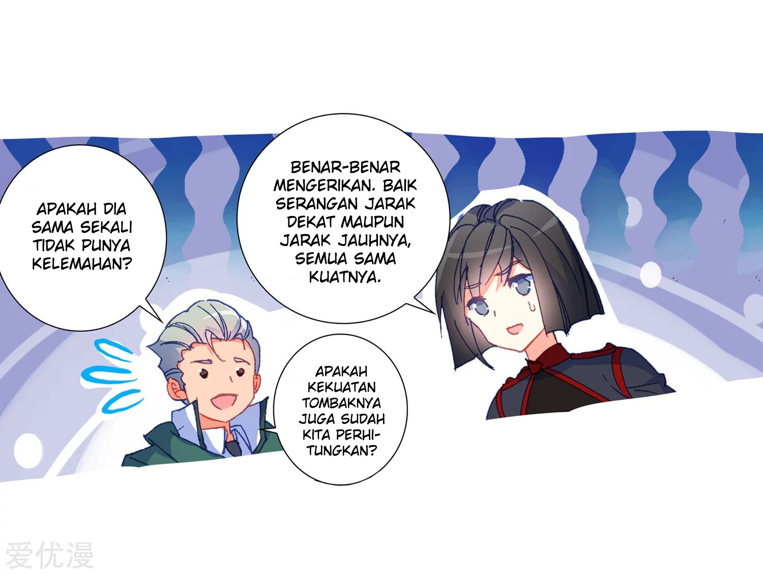 Soul Land 2 Chapter 219.2 Gambar 16