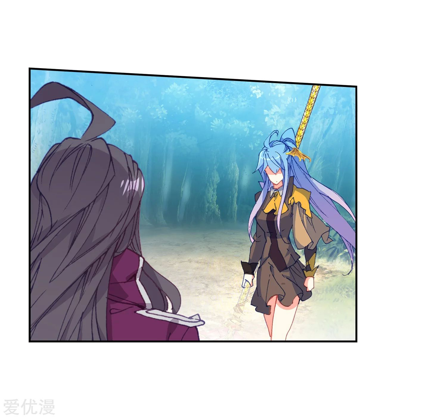 Soul Land 2 Chapter 219.2 Gambar 18