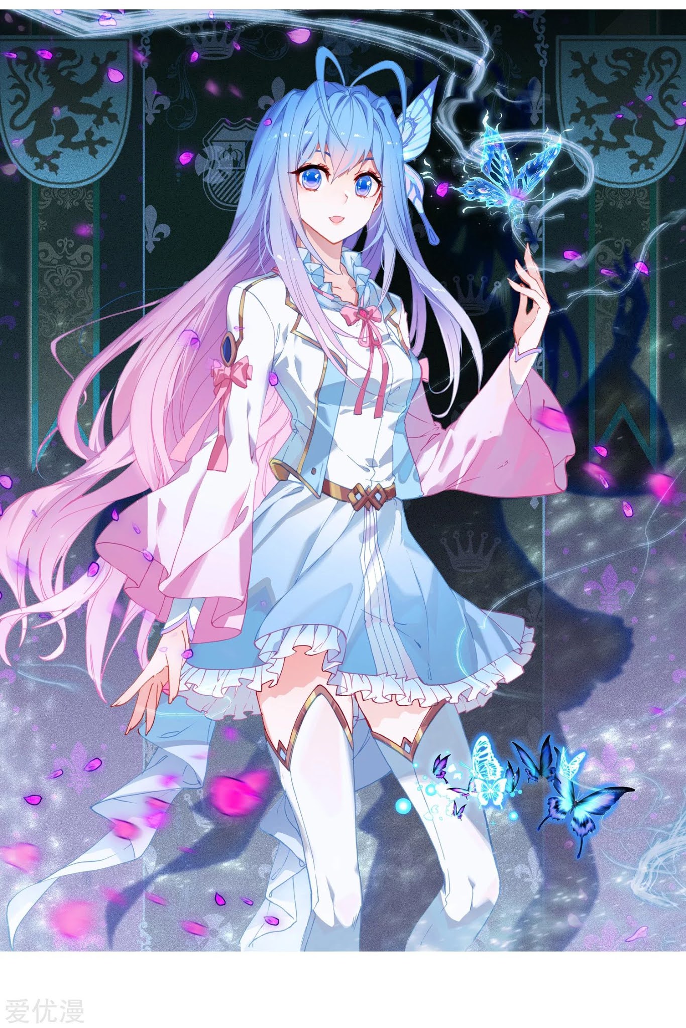 Soul Land 2 Chapter 219.2 Gambar 3