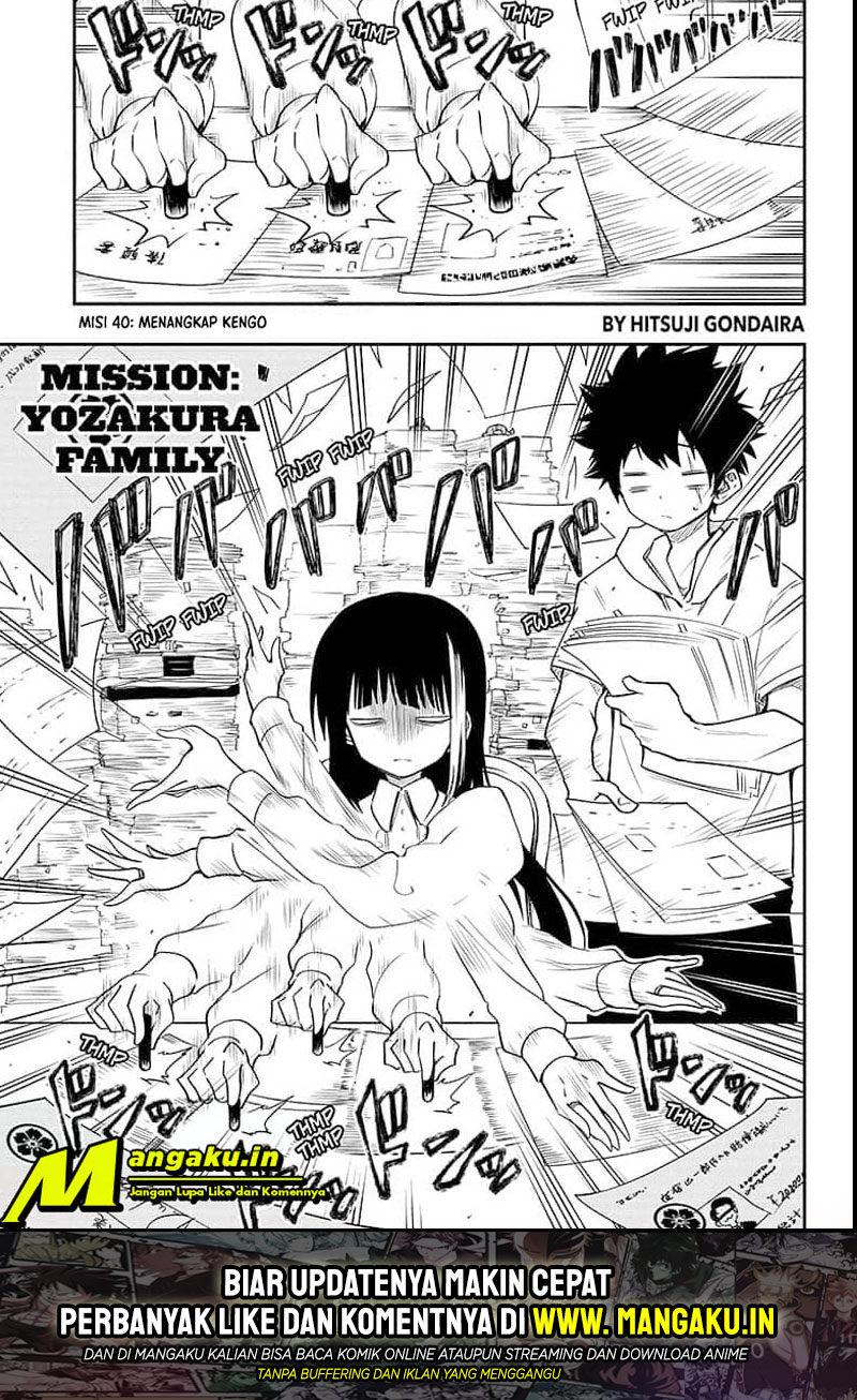 Manga Mission: Yozakura Family Chapter 40 gambar nomor 2