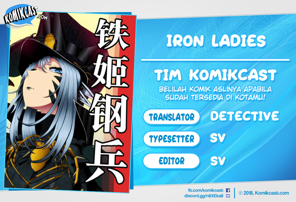 Komik Iron Ladies Chapter 153 gambar nomor 1