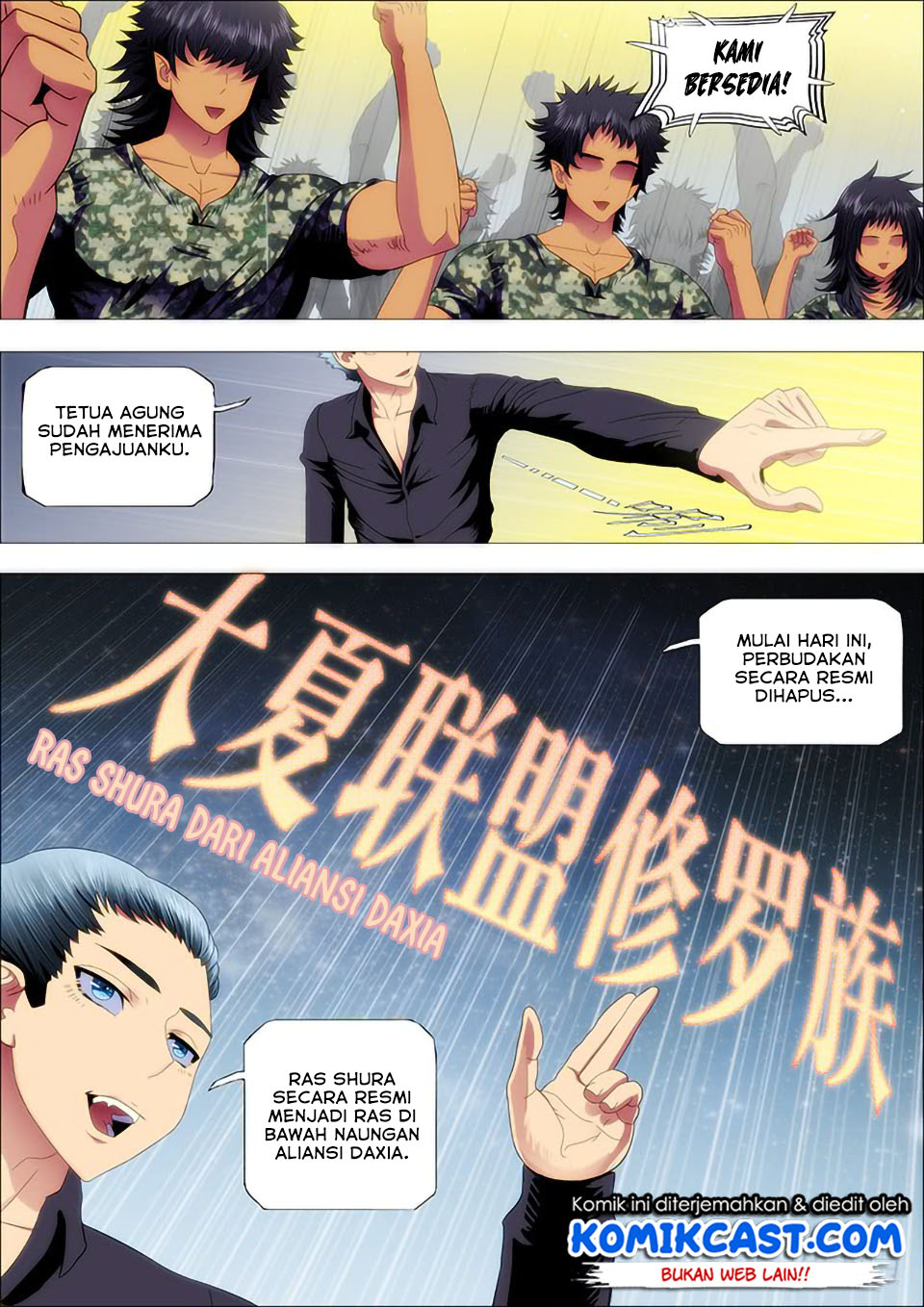 Iron Ladies Chapter 145 Gambar 4