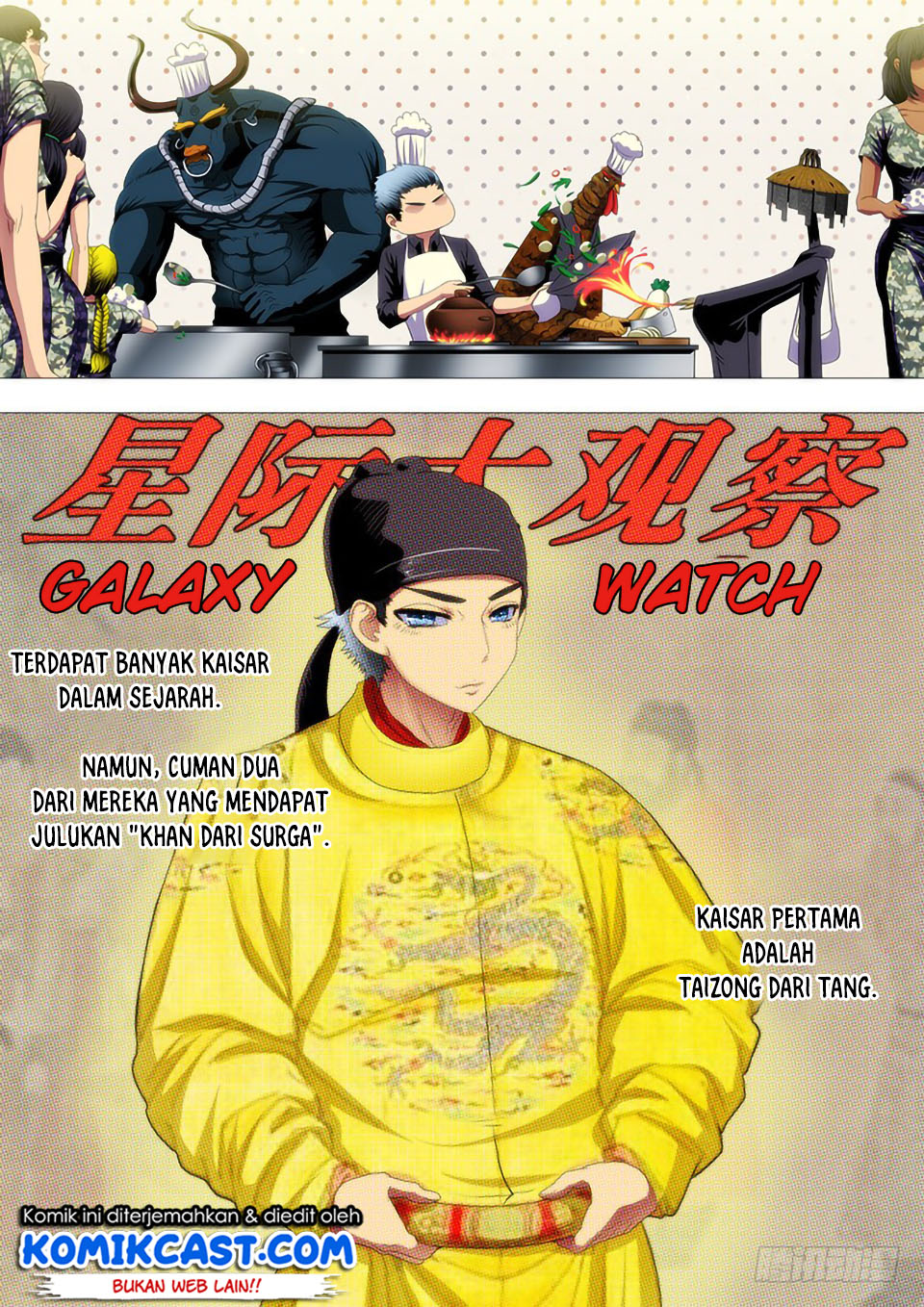 Iron Ladies Chapter 145 Gambar 11