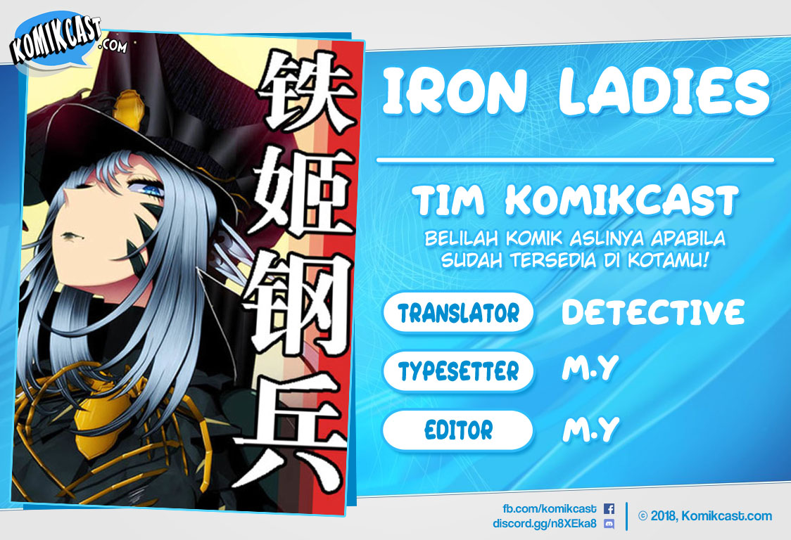 Komik Iron Ladies Chapter 143 gambar nomor 1