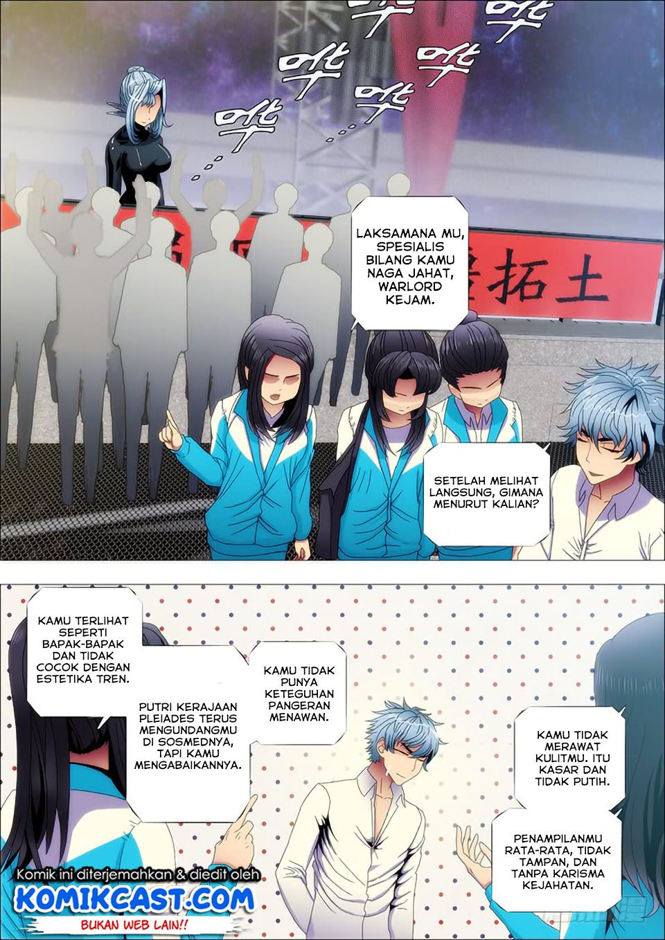 Iron Ladies Chapter 141 Gambar 5