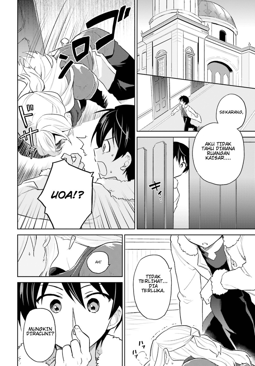 Isekai wa Smartphone to Tomo ni. Chapter 40 Gambar 9