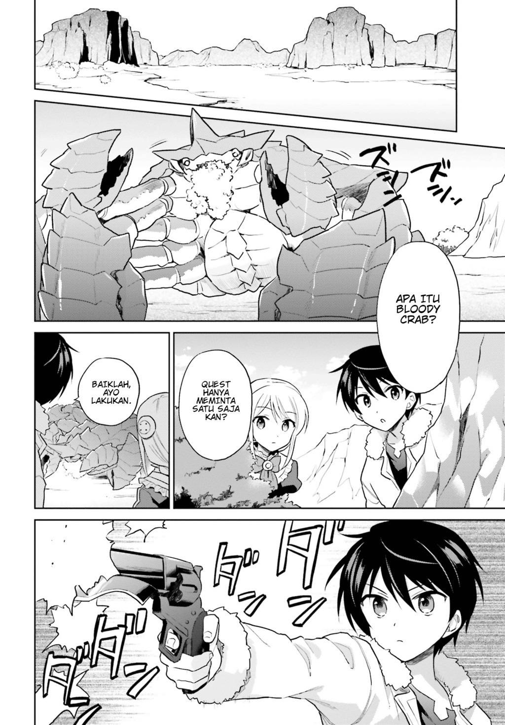 Isekai wa Smartphone to Tomo ni. Chapter 39 Gambar 6