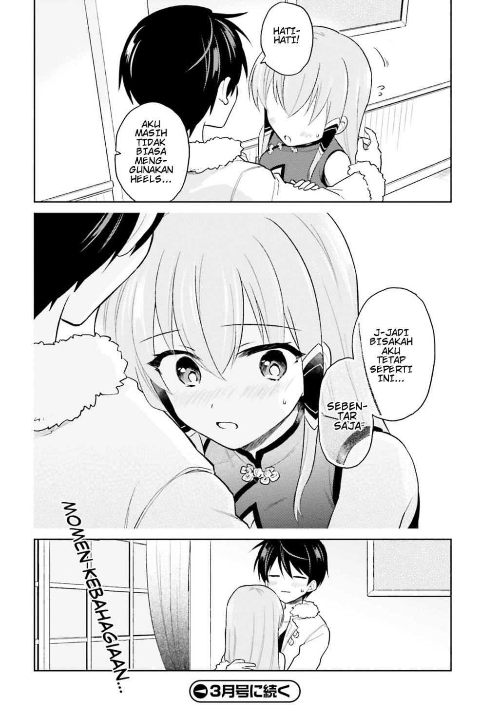Isekai wa Smartphone to Tomo ni. Chapter 39 Gambar 18