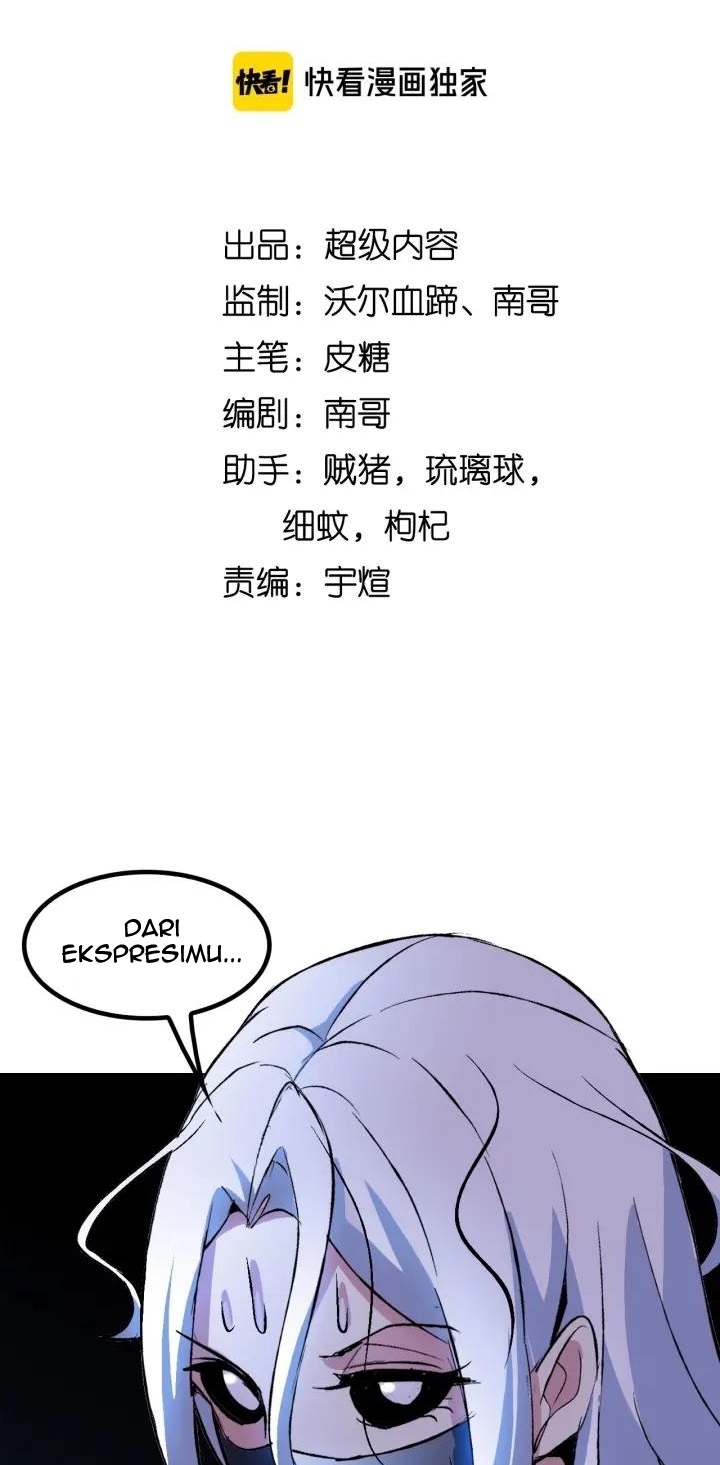 I Am an Invincible Genius Chapter 95 Gambar 4