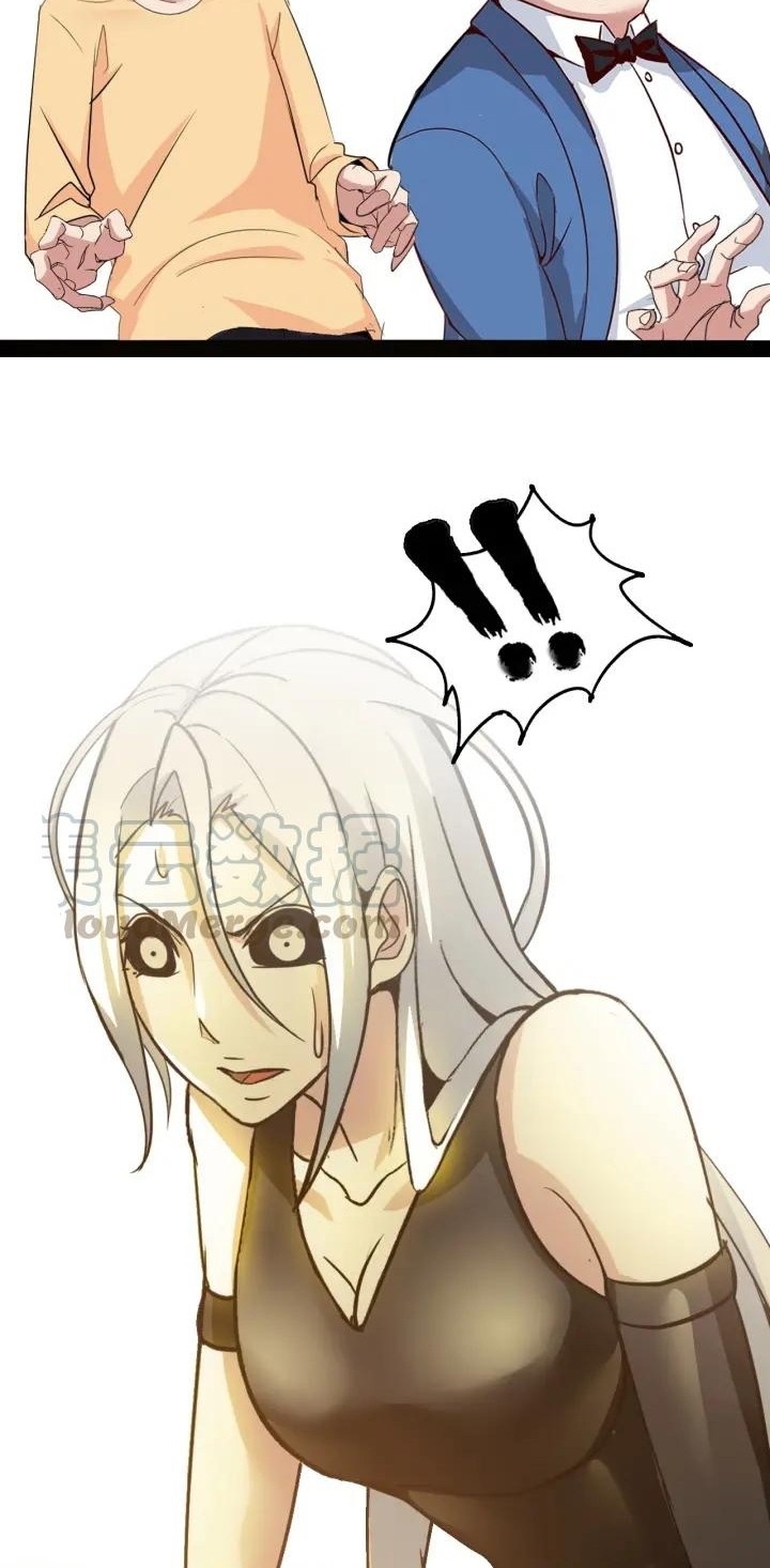 I Am an Invincible Genius Chapter 95 Gambar 14