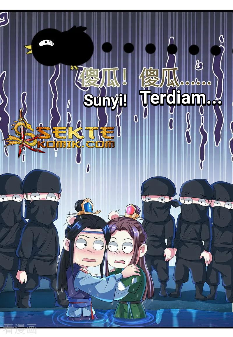 Dushi Xiaoyao Chapter 126 Gambar 5