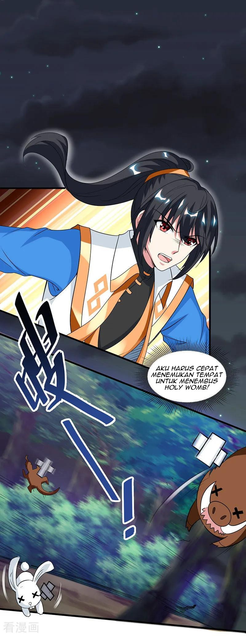 Dushi Xiaoyao Chapter 126 Gambar 11