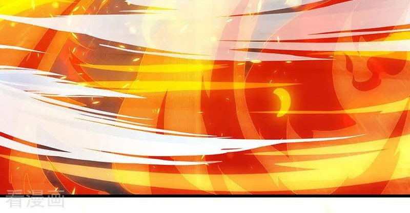 Dushi Xiaoyao Chapter 126 Gambar 21