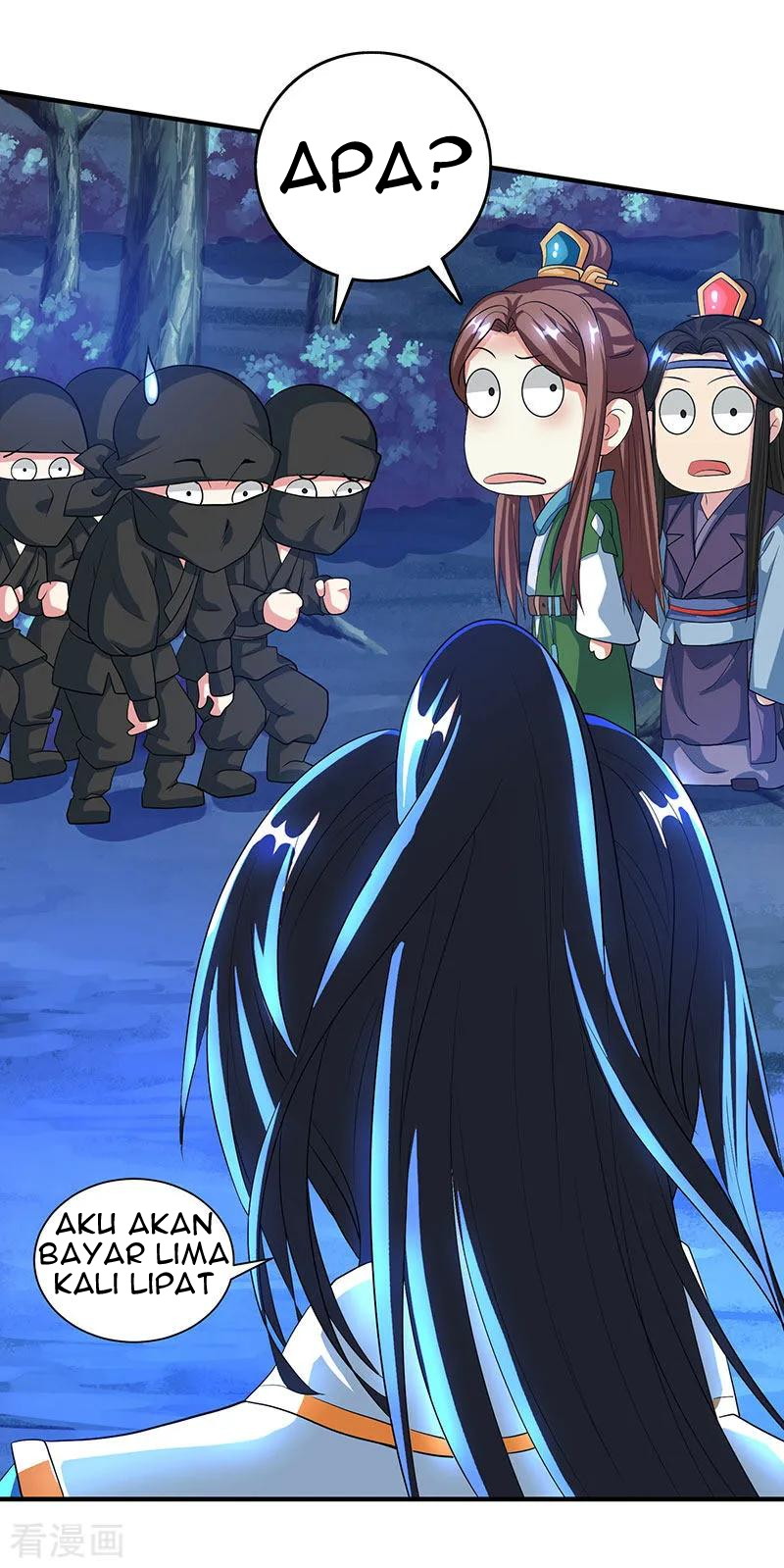 Dushi Xiaoyao Chapter 125 Gambar 5