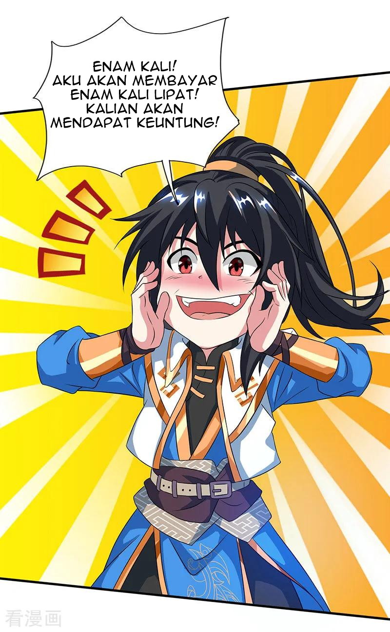 Dushi Xiaoyao Chapter 125 Gambar 13