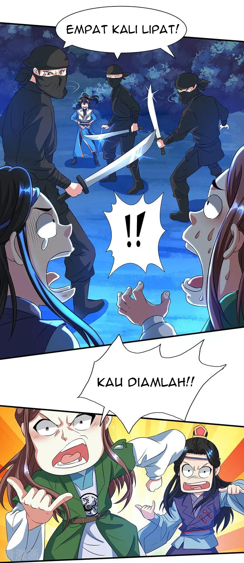 Dushi Xiaoyao Chapter 125 Gambar 14