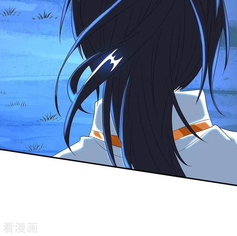 Dushi Xiaoyao Chapter 125 Gambar 21