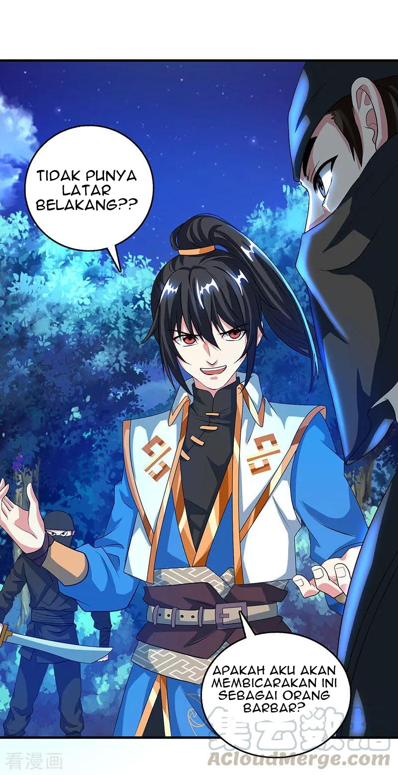 Dushi Xiaoyao Chapter 125 Gambar 22