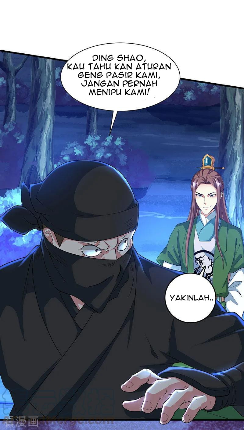 Manhua Dushi Xiaoyao Chapter 125 gambar nomor 2