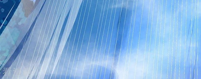 Dushi Xiaoyao Chapter 125 Gambar 25