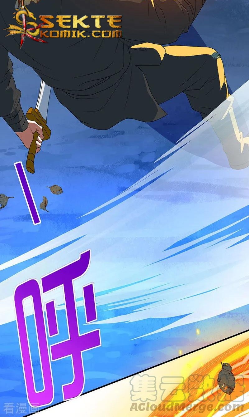 Dushi Xiaoyao Chapter 125 Gambar 28