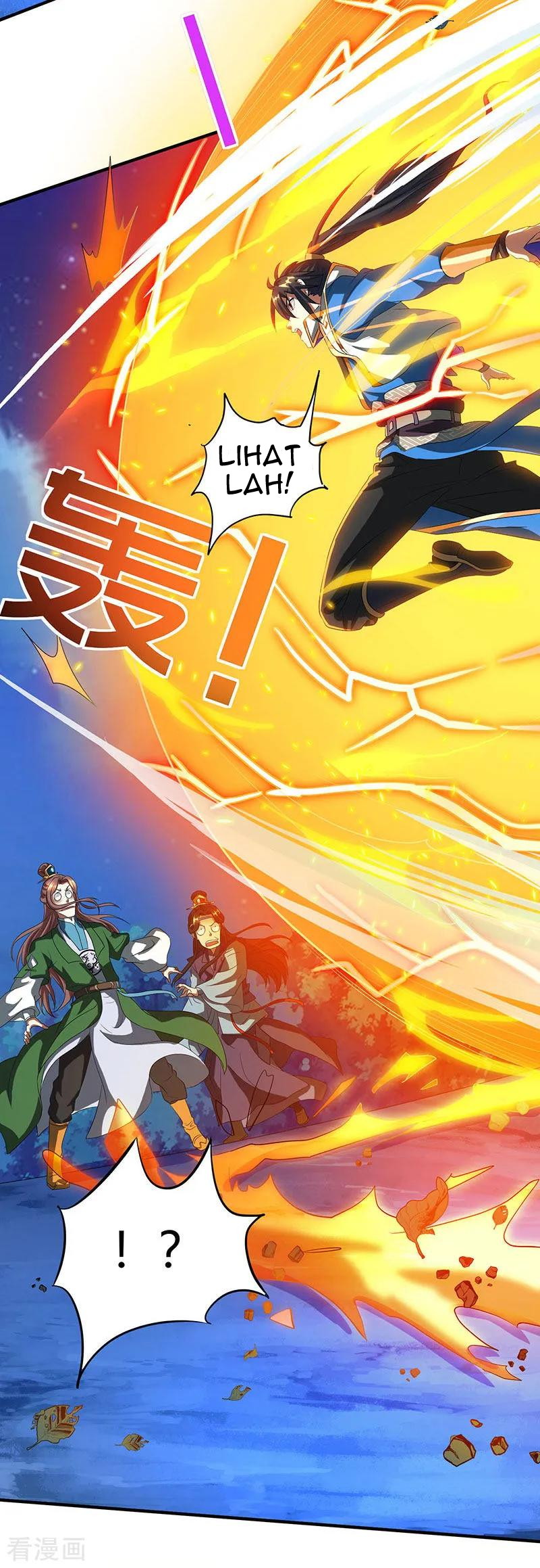 Dushi Xiaoyao Chapter 125 Gambar 29