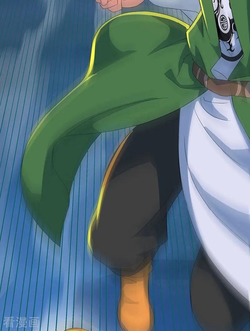 Dushi Xiaoyao Chapter 125 Gambar 34