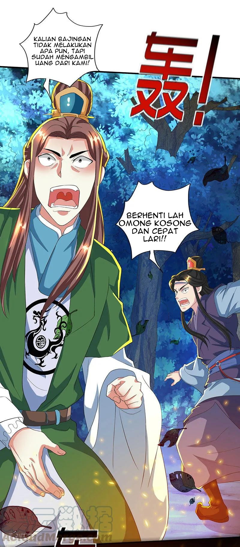 Dushi Xiaoyao Chapter 125 Gambar 32