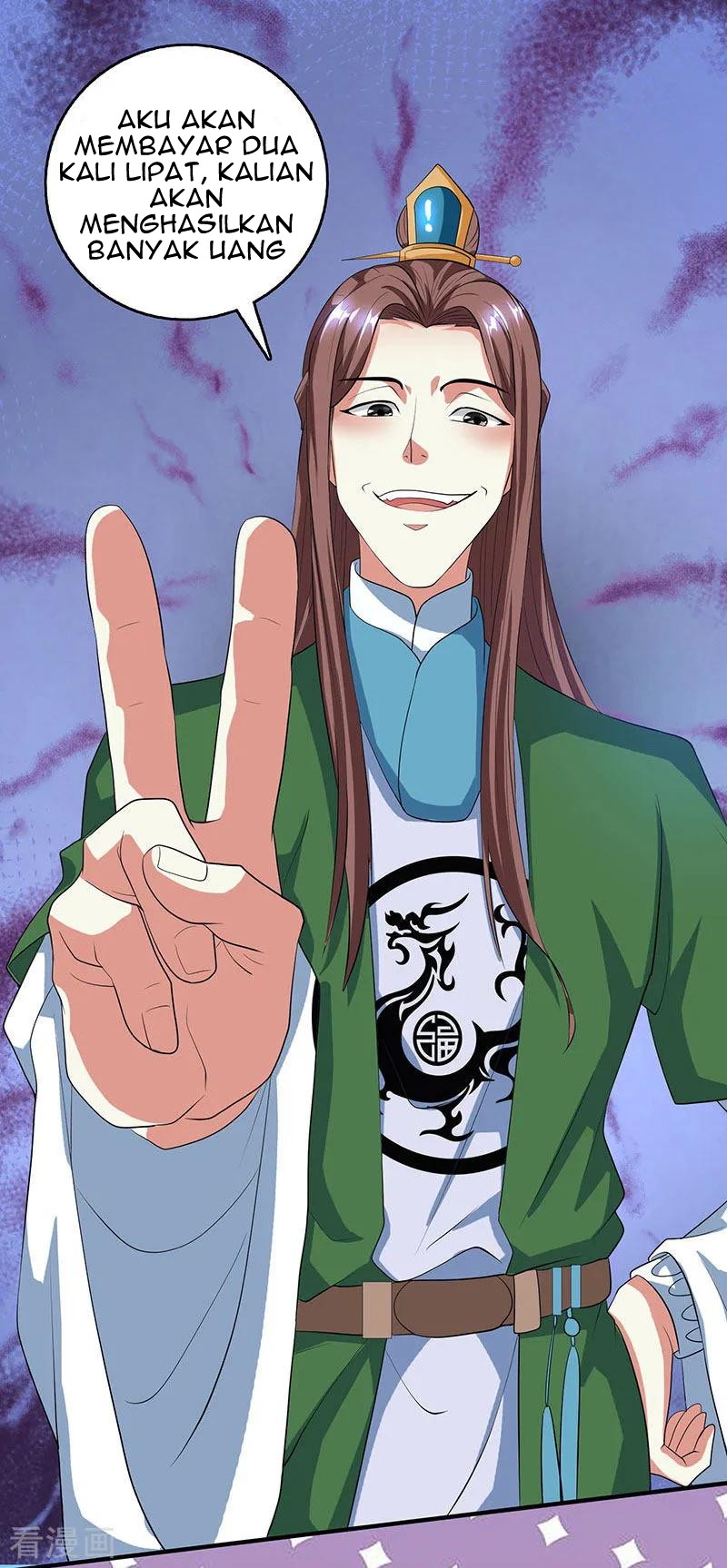 Dushi Xiaoyao Chapter 125 Gambar 3