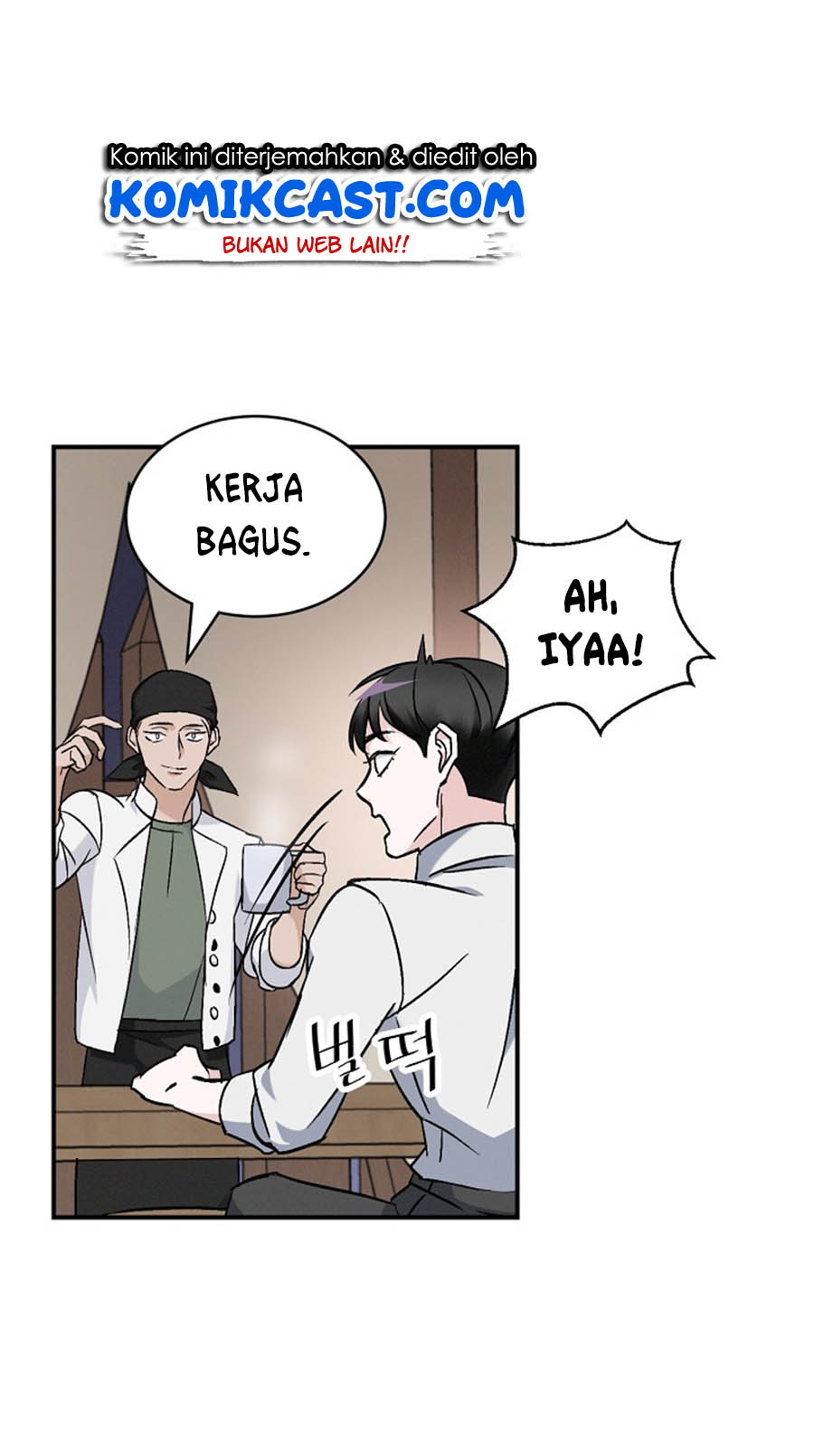 Leveling Up, By Only Eating! Chapter 18 Gambar 62