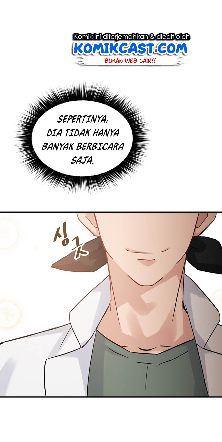 Leveling Up, By Only Eating! Chapter 18 Gambar 7