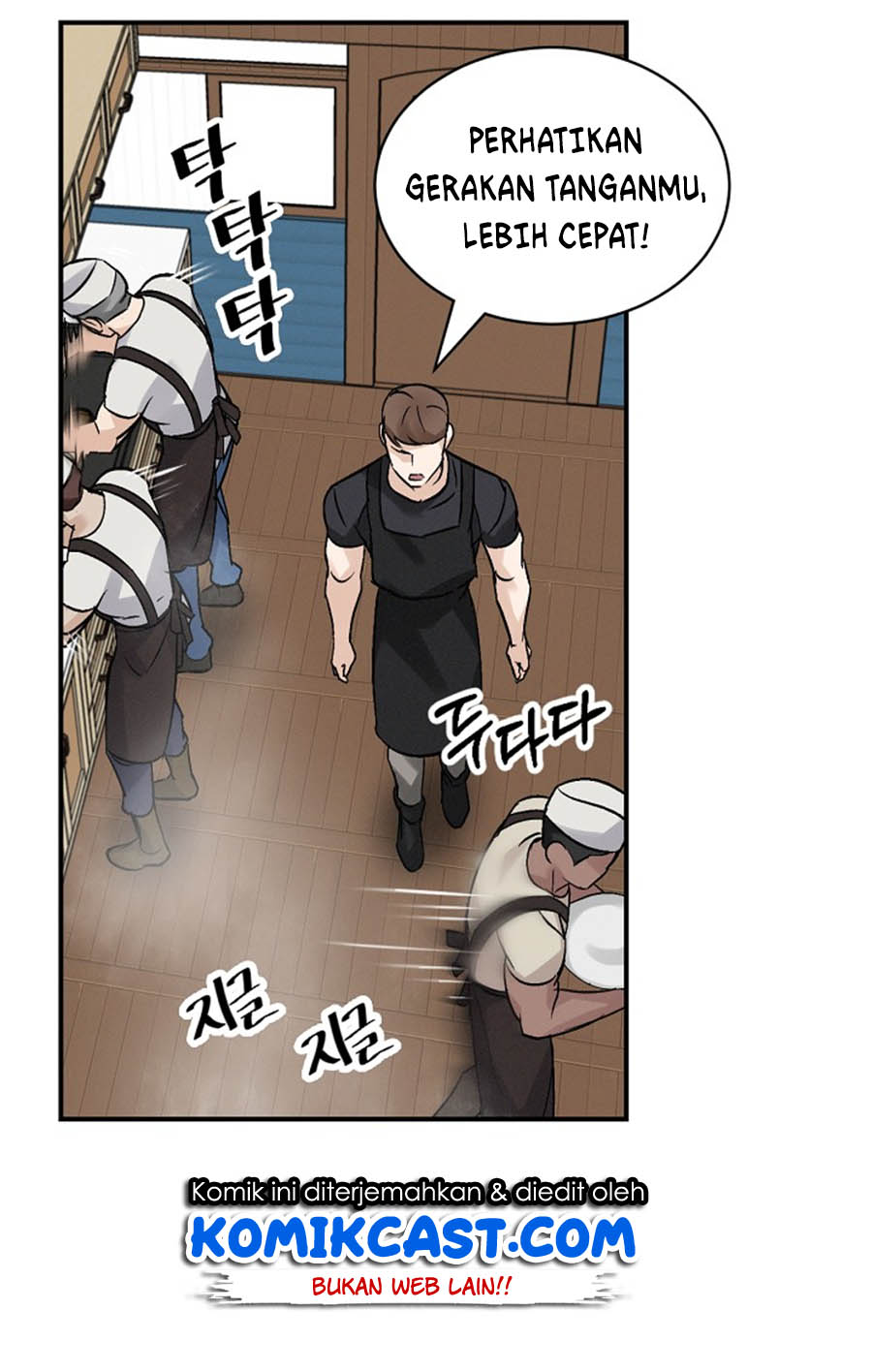 Leveling Up, By Only Eating! Chapter 18 Gambar 88