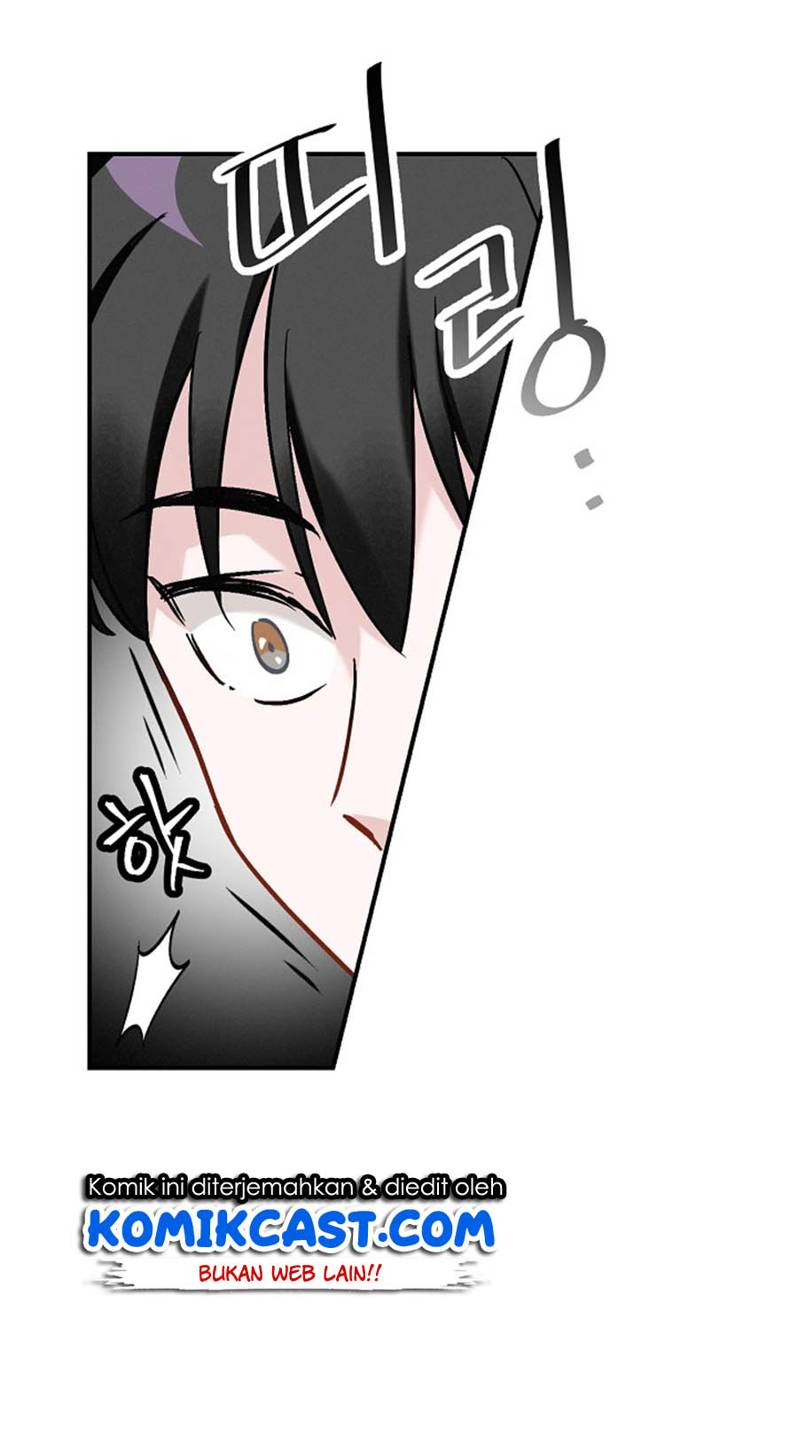 Leveling Up, By Only Eating! Chapter 18 Gambar 94