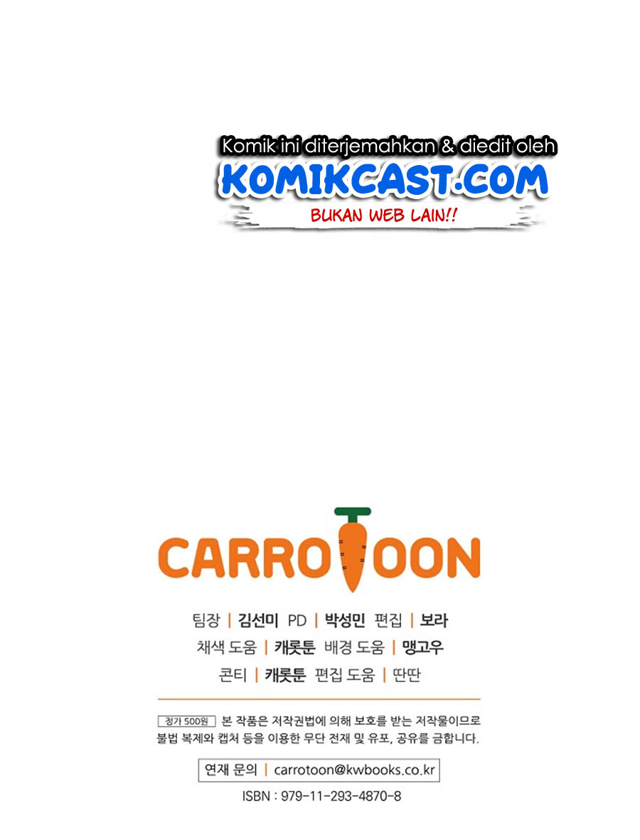 Leveling Up, By Only Eating! Chapter 18 Gambar 96