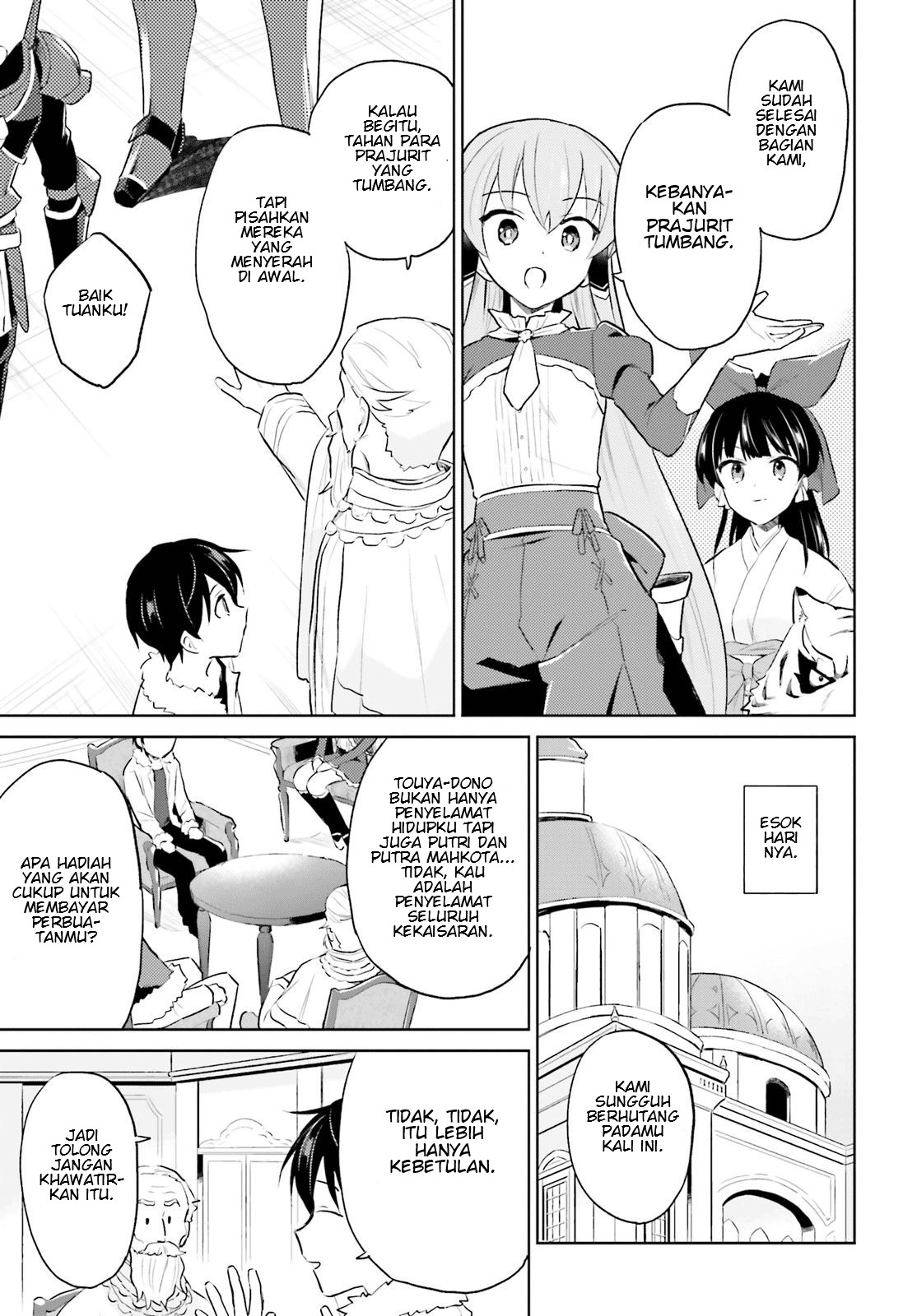 Isekai wa Smartphone to Tomo ni. Chapter 44 Gambar 5
