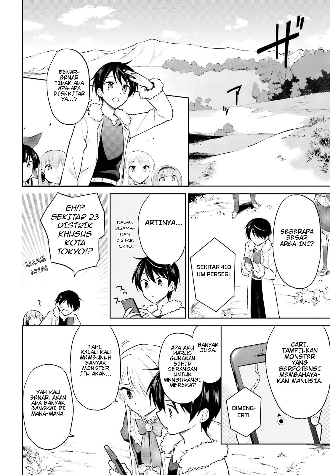 Isekai wa Smartphone to Tomo ni. Chapter 44 Gambar 16