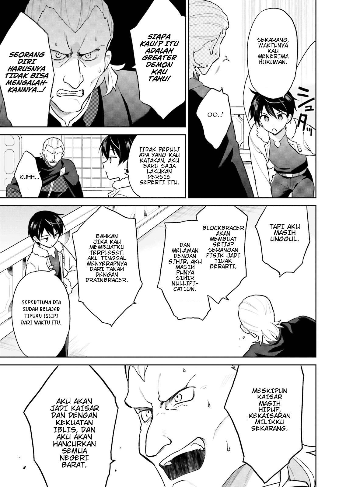 Isekai wa Smartphone to Tomo ni. Chapter 43 Gambar 15