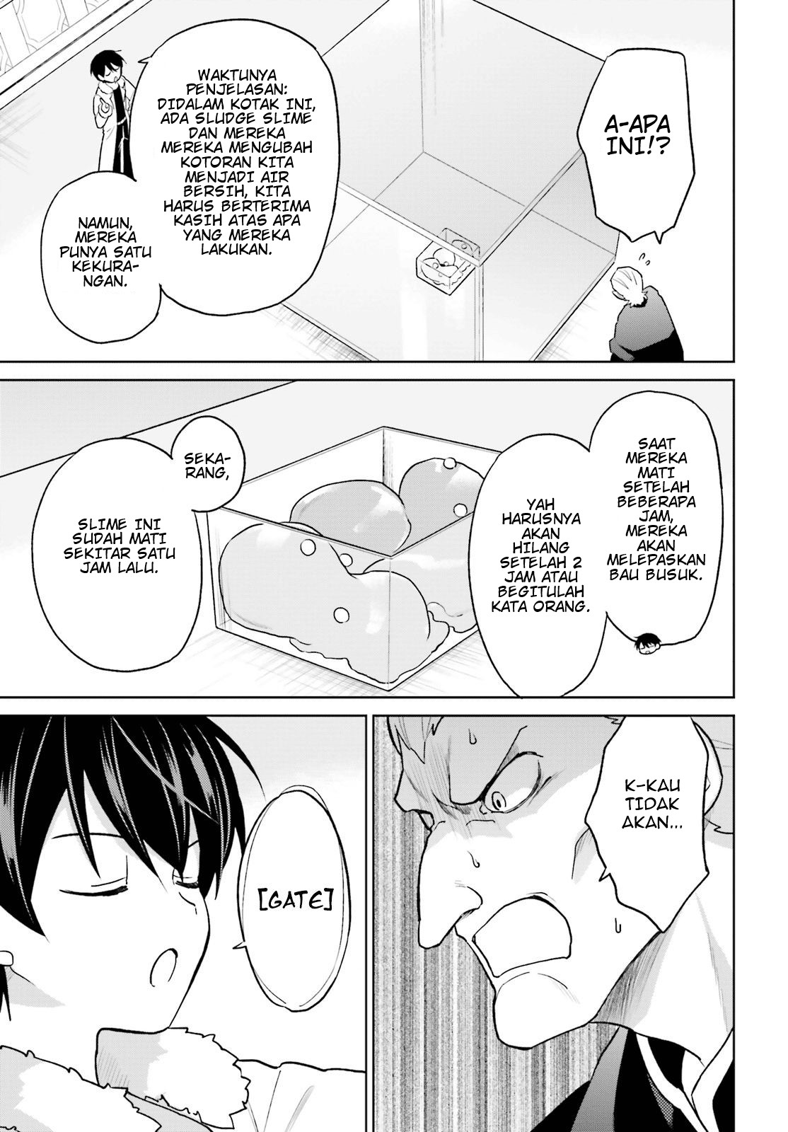 Isekai wa Smartphone to Tomo ni. Chapter 43 Gambar 17