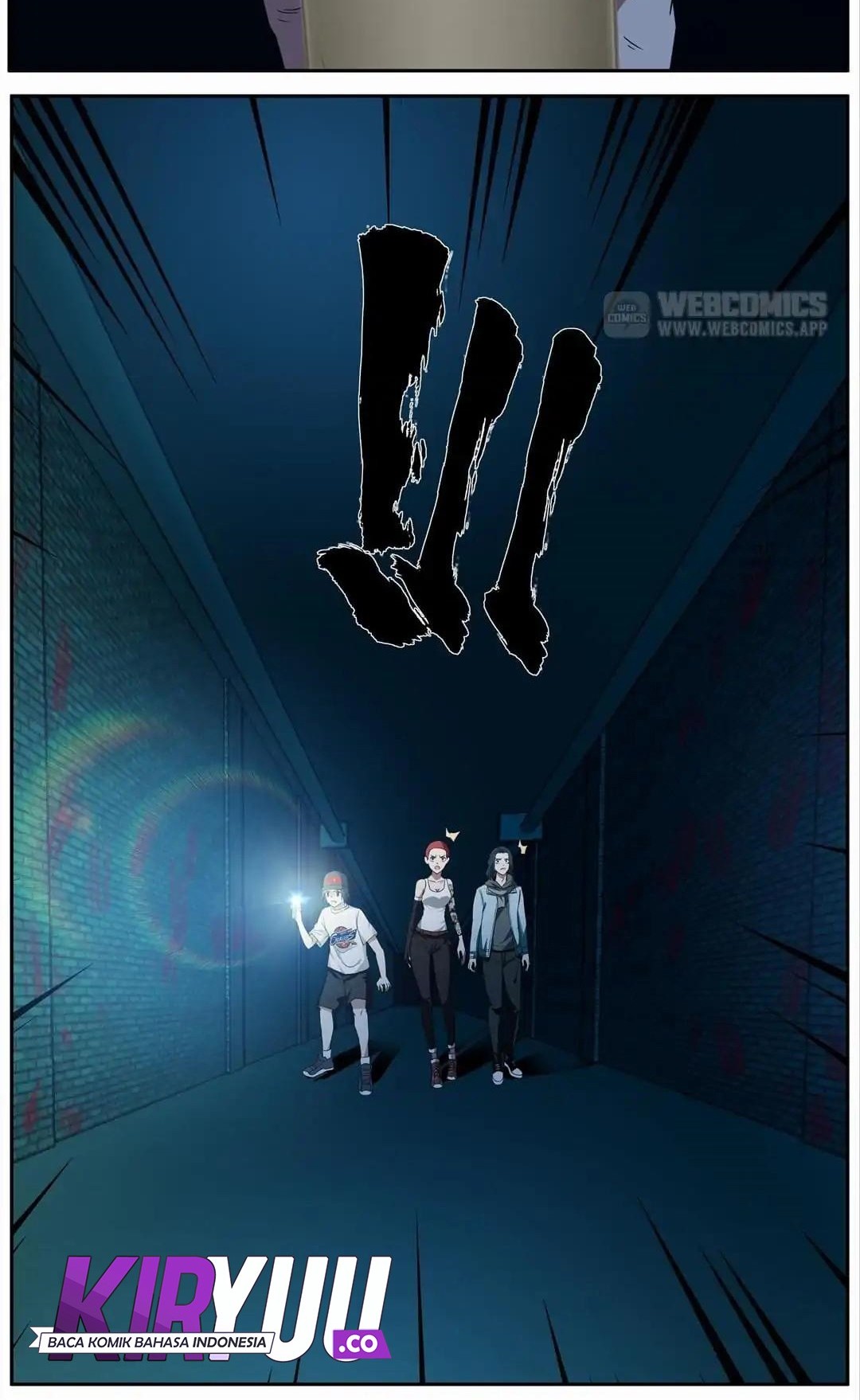 The 8th Consciousness Chapter 26 Gambar 5