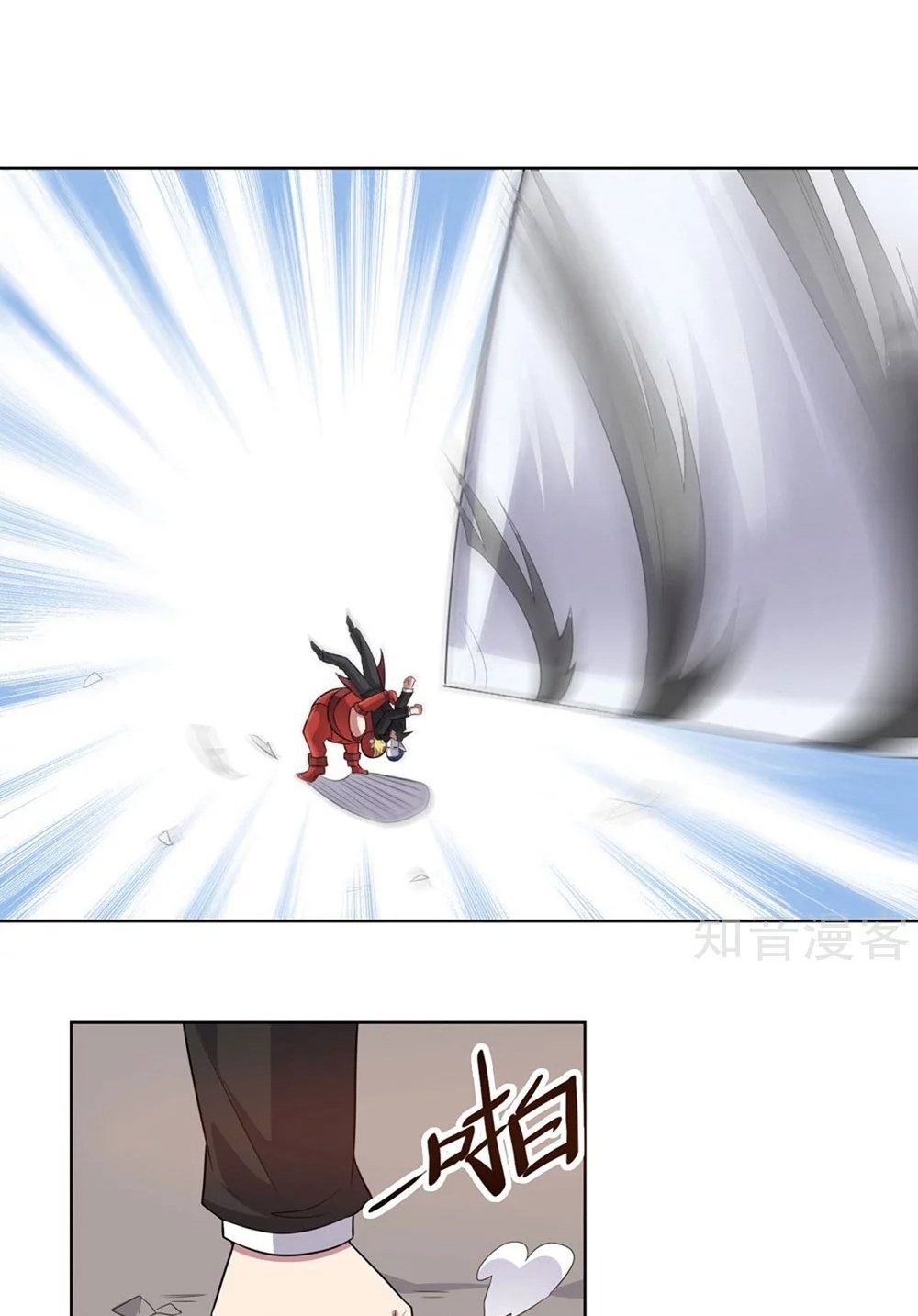 Big Hero’s Girlfriend is Super Fierce! Chapter 53 Gambar 4